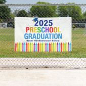 2025年 幼稚園・保育園の卒園式 カスタマイズ可能 学校 横断幕 (インサイチュ)