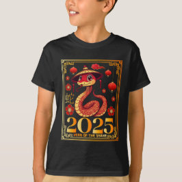 2025年 – 旧正月2025 Tシャツ