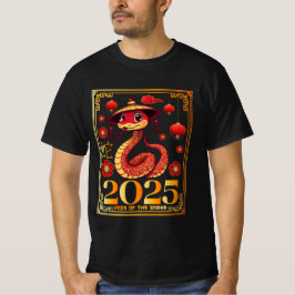 2025年 – 旧正月2025 Tシャツ