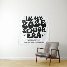 2025年 私の上級時代に タペストリー