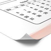 2025年 縦型 ミニマル アブストラクト カレンダー ポスター (角)