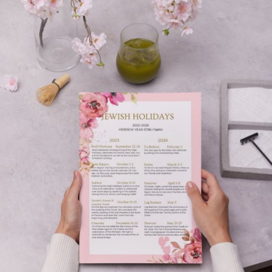 2025年 2026年 ユダヤ教 祭日 カレンダー ピンク 花 ポスター