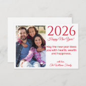 2025年happy new year, red script, holiday photo ノートカード (正面/裏面)