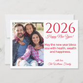 2025年happy new year, red script, holiday photo ノートカード (正面)