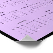 2025熱気球ウォールカレンダーポスター ポスター (角)