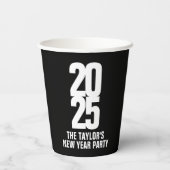 2025白文字新年イベントカスタム 紙コップ (裏面)