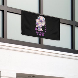 2025祝年女子デー 横断幕