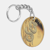 2025祝年月 キーホルダー (正面左)