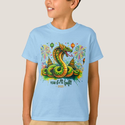 2025祝年 Tシャツ (正面)