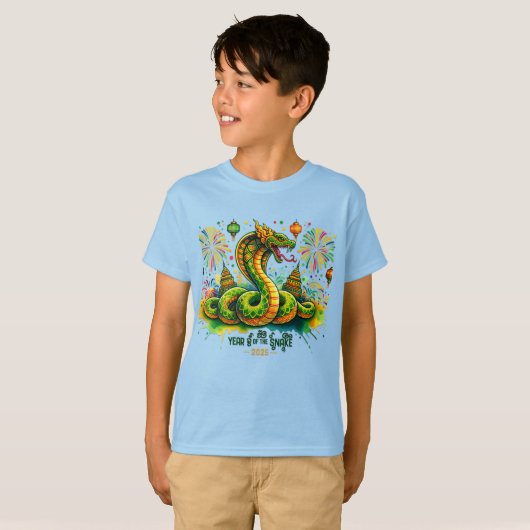 2025祝年 Tシャツ (正面フル)