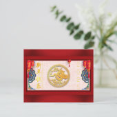 2025飾年HPCの新しい年 シーズンポストカード (スタンド正面)