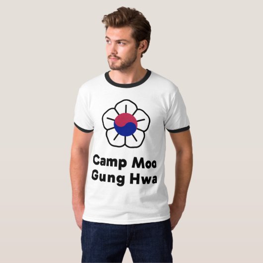 2025 ロゴ Tシャツ (正面フル)