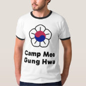2025 ロゴ Tシャツ (正面)