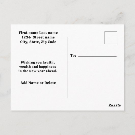 2025,新年おめでとう!ホリデーファイアワーククリスメリーム ポストカード (裏面)