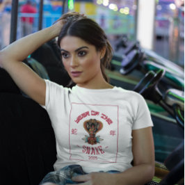 2025 蛇年コブラカラフル頭の年 Tシャツ