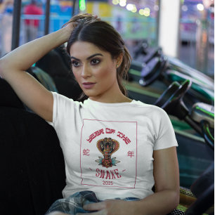2025 蛇年コブラカラフル頭の年 Tシャツ