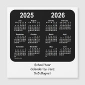 2025-2026ジャンスによる白黒の学校カレンダー (正面)