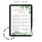 2025-2026 ユダヤ教祝日カレンダー 淡緑色 5786 ポスター