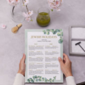 2025-2026 ユダヤ教祝日カレンダー 淡緑色 5786 ポスター