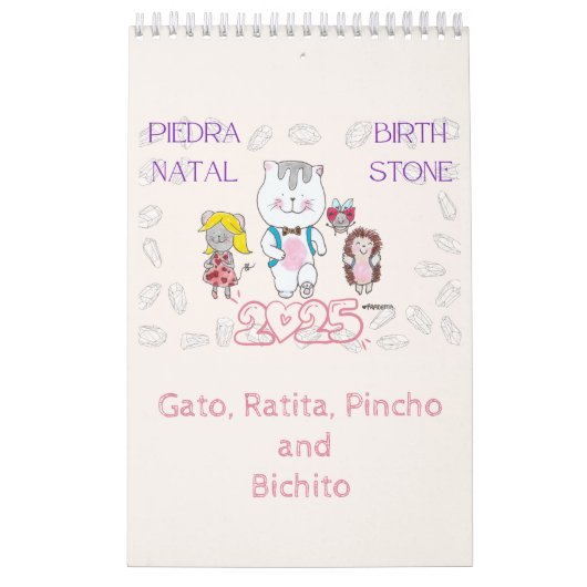 2025 BirthStone Calendario カレンダー (カバー)