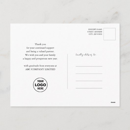 2025 Business Calendar黒モダン金ゴールドグリッター シーズンポストカード (裏面)