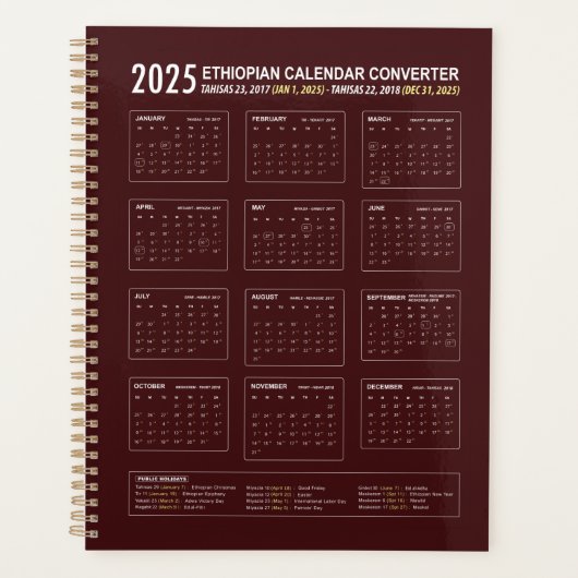 2025 Ethiopian Calendar Converter and Planner プランナー手帳 (正面)