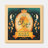 2025 IFCompマグネット マグネット (正面)