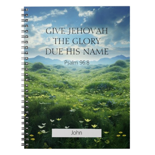 2025 JWカスタマイズ年文字詩篇96:8山 ノートブック (正面)