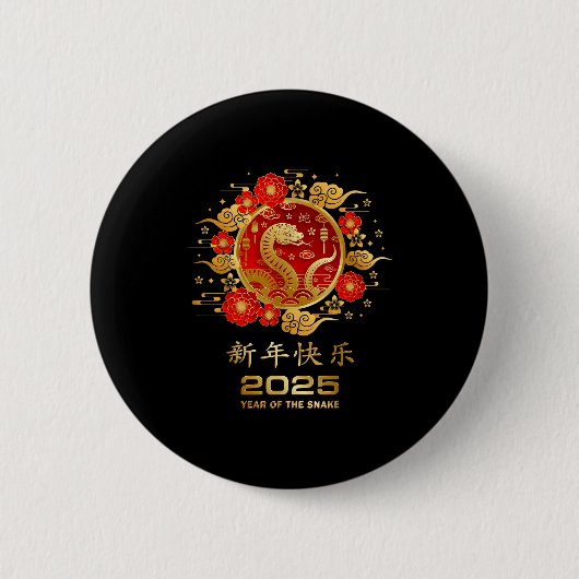 2025 Lunar New Year Chinese New Year 缶バッジ (正面)