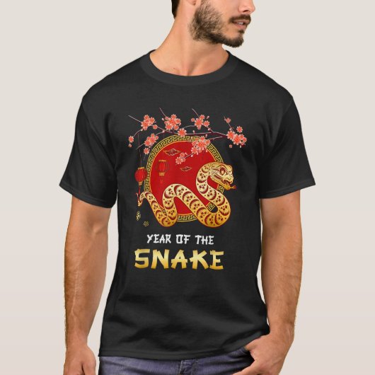 2025 Lunar New Year Chinese New Year  Tシャツ (正面)