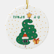 2025 Snake Year Lunar New Year Christmas 1写真