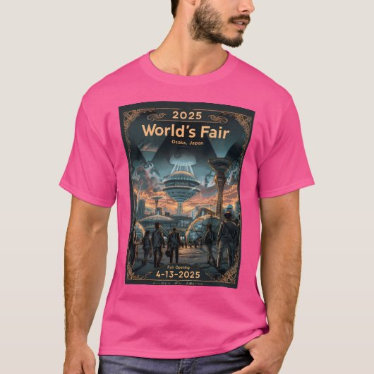 2025 World Expo – 世界の公正なポスターアート Tシャツ (正面)