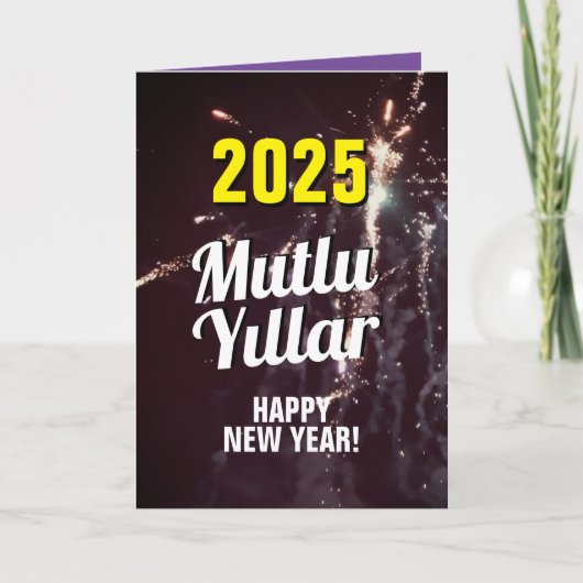 2025 yeni yul tesbrik karthl | Mutlu ykillarダウンロード シーズンカード (正面)