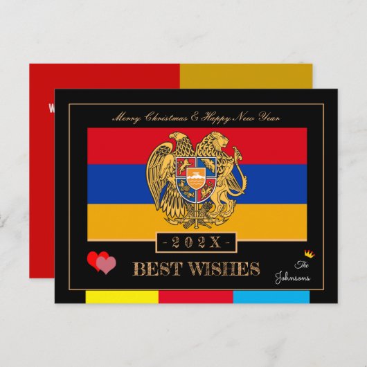 2026アルメニア国旗と新年の幸せな願いアルメニア ポストカード (正面/裏面)