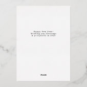 2026エレガント年モダン初めのご家族の写真 箔シーズンカード (裏面)