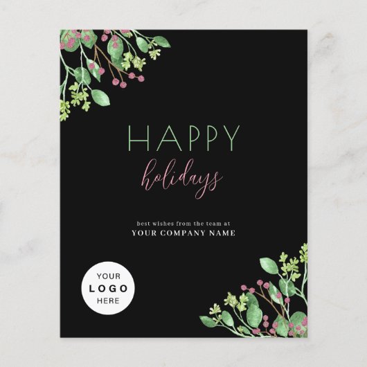 2026カレンダビジネスQRプロモーションホリデーカード チラシ (正面)