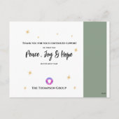 2026カレン企業のダー会社のロゴ シーズンポストカード (裏面)