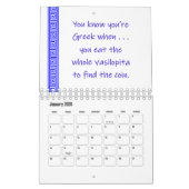 2026ギリシャ語のユーモアのカレンダー カレンダー (1月 2026)
