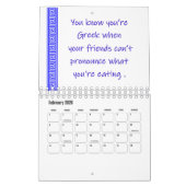 2026ギリシャ語のユーモアのカレンダー カレンダー (2月 2026)