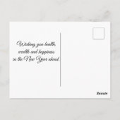 2026ハッピーニューイヤー、ホリデー緑の赤い果実 ポストカード (裏面)