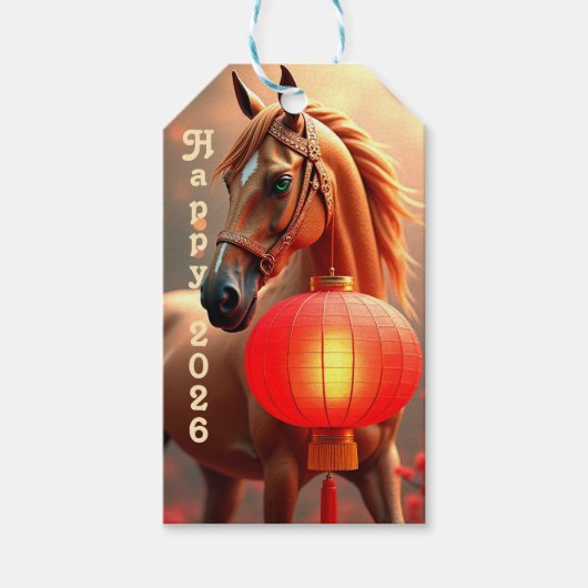 2026パーソナライズされた年中国の初 ギフトタグ (正面)