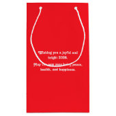 2026パーソナライズされた年中国の初 スモールペーパーバッグ (裏面)