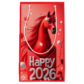 2026パーソナライズされた年中国の初 スモールペーパーバッグ (正面)