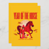 2026中国の年始の馬 案内状 (正面/裏面)