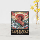 2026中国の年旧正月 カード (黄色い花)