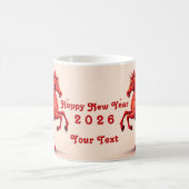 2026中国の年明け コーヒーマグカップ (中央)