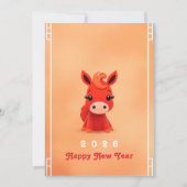 2026中国の年明け シーズンカード (正面)