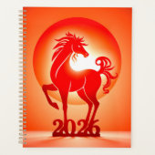 2026中国の年明け プランナー手帳 (正面)