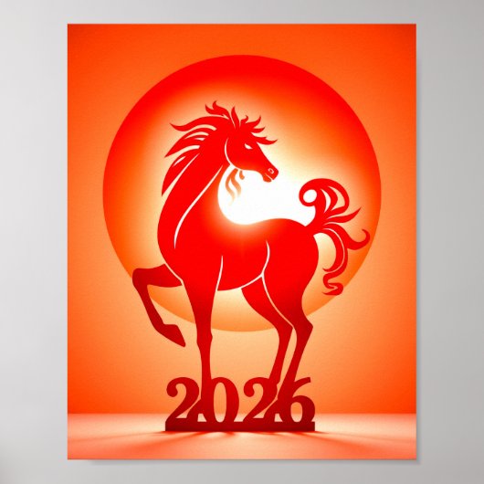 2026中国の年明け ポスター (正面)