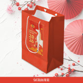 2026中国の年月馬抱き枕 ミディアムペーパーバッグ